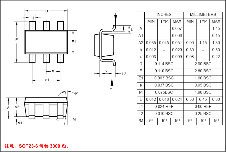 6引脚SOT23-6(63毫寸) 6引脚SOT23-6(63毫寸)