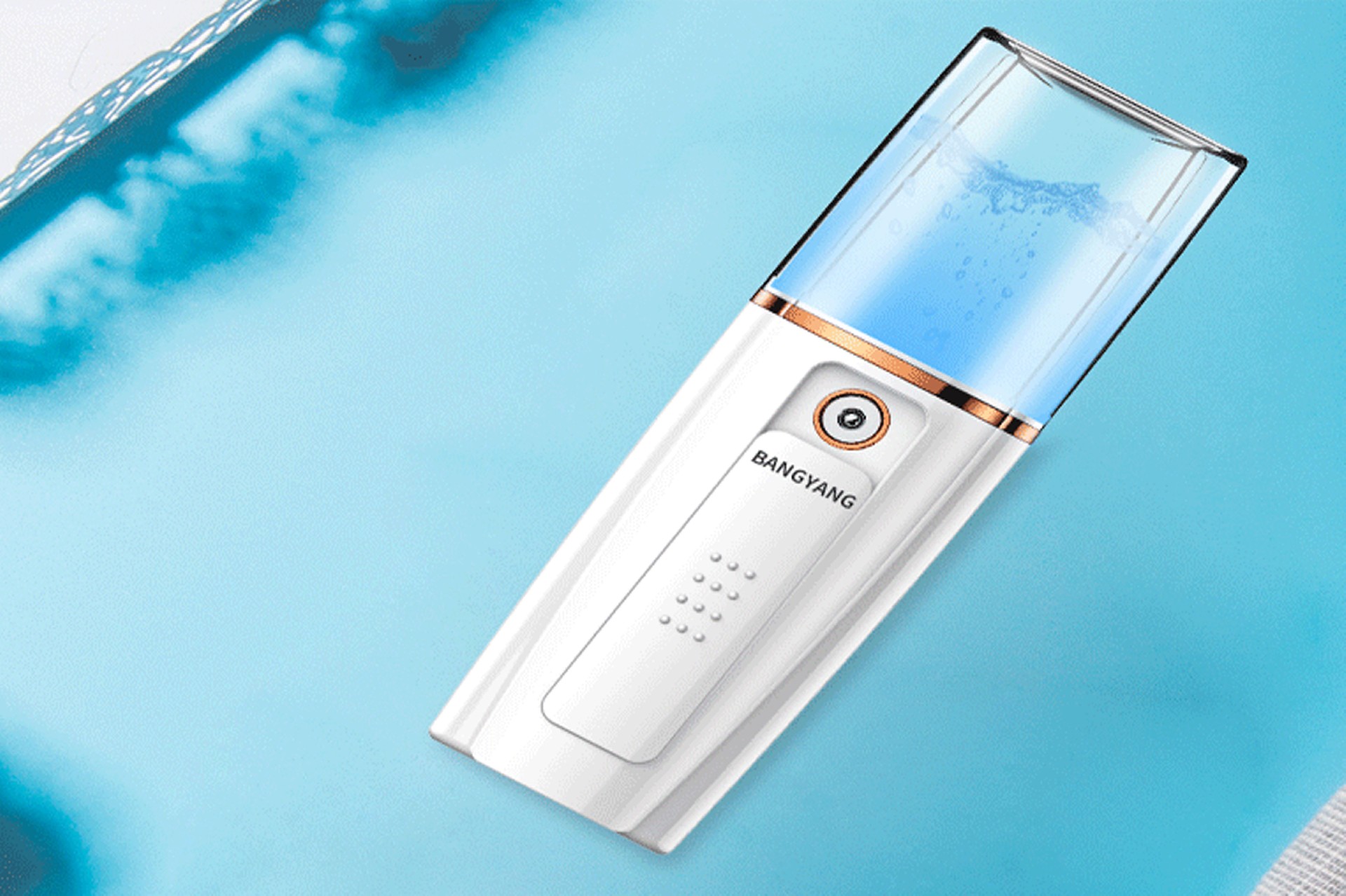 喷雾补水仪 喷雾补水仪